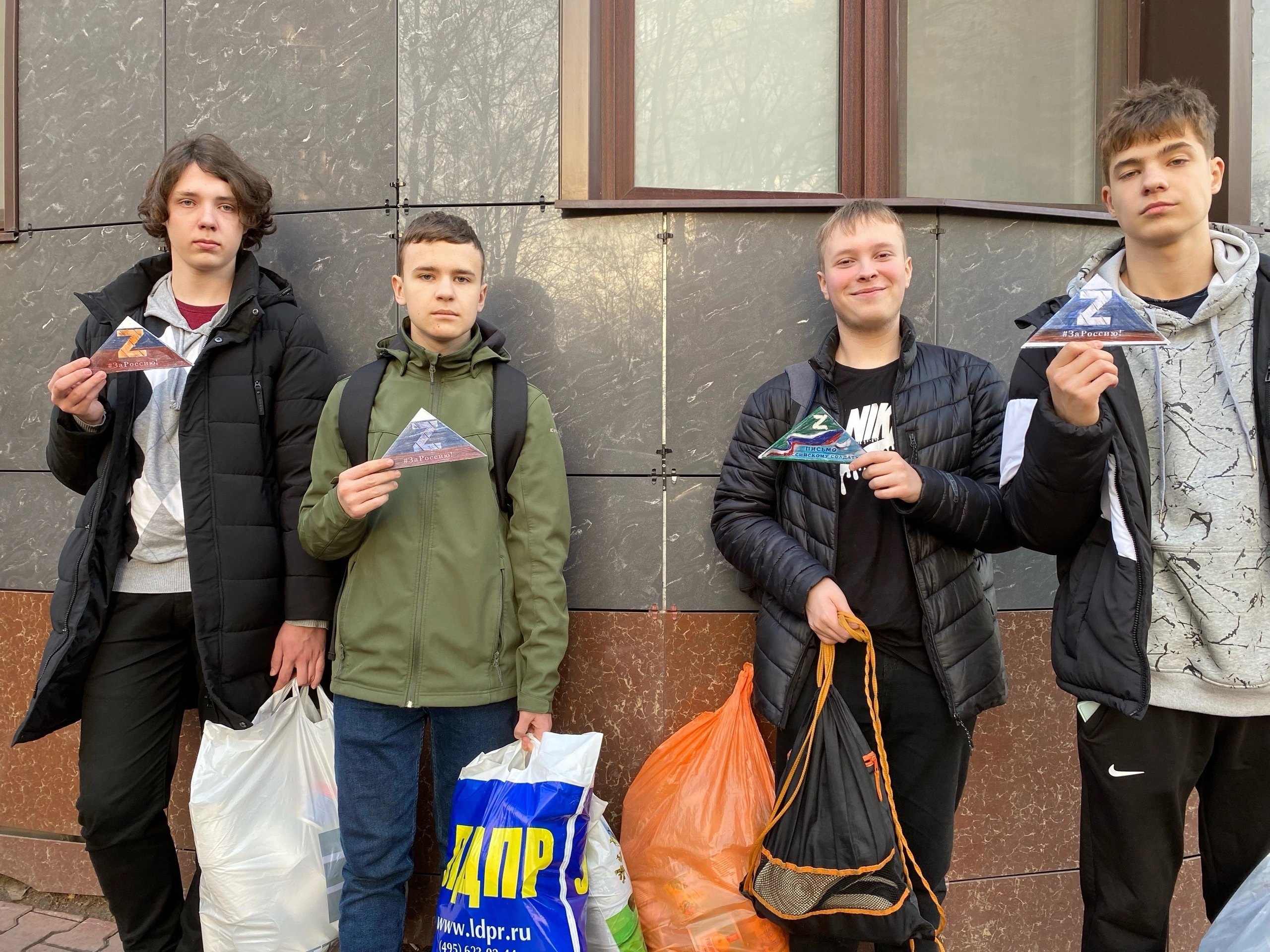 Волонтерская деятельность - основа основ! Волонтерская деятельность - основа основ!.